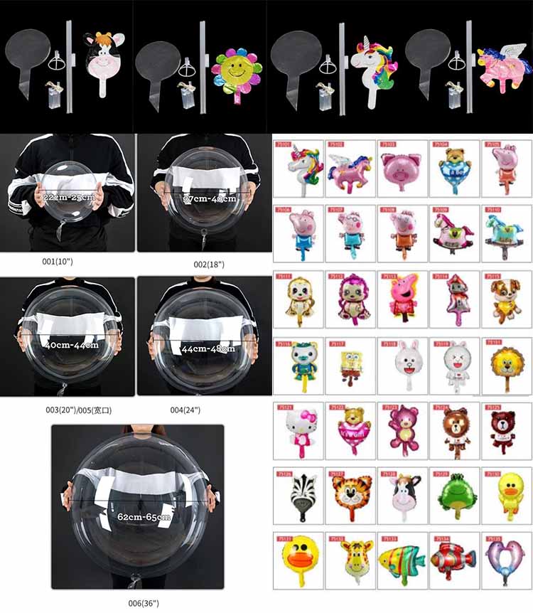 bobo foil balloon set bobo foil balloon set